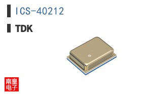 ICS-40212