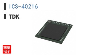 ICS-40216
