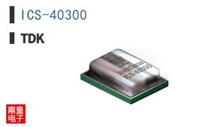ICS-40300