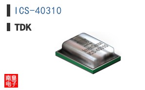 ICS-40310