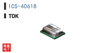 ICS-40618