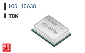 ICS-40638