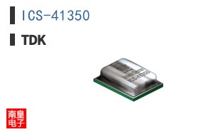 ICS-41350