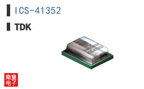 ICS-41352