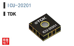 ICU-20201