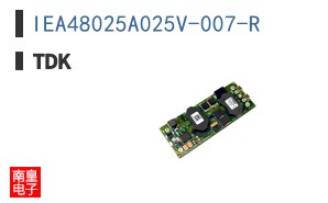IEA48025A025V-007-R