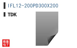 IFL12-200PD300X200