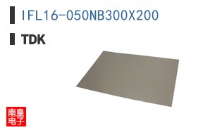 IFL16-050NB300X200