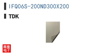 IFQ06S-200ND300X200