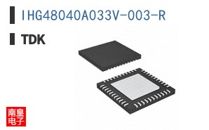IHG48040A033V-003-R