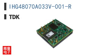 IHG48070A033V-001-R