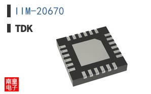 IIM-20670