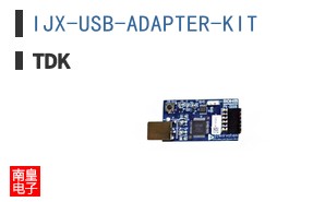 IJX-USB-ADAPTER-KIT