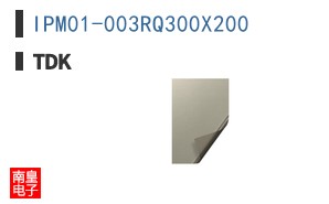 IPM01-003RQ300X200