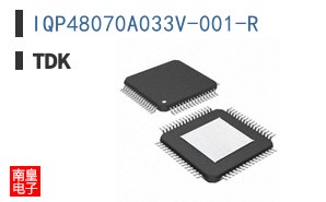 IQP48070A033V-001-R