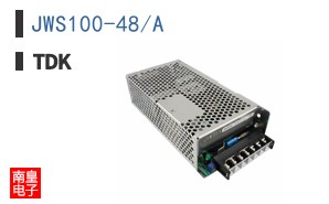 JWS100-48/A