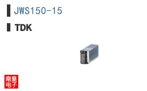 JWS150-15