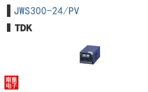 JWS300-24/PV