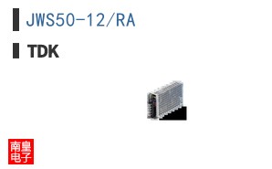 JWS50-12/RA