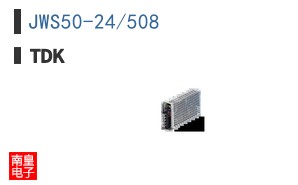 JWS50-24/508