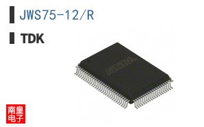 JWS75-12/R