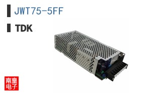 JWT75-5FF