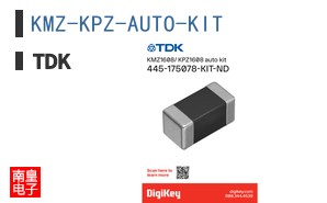KMZ-KPZ-AUTO-KIT