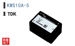 KWS10A-5