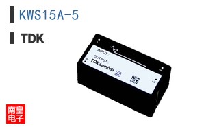 KWS15A-5