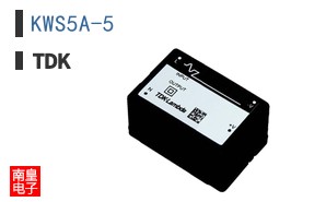 KWS5A-5