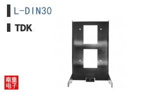L-DIN30