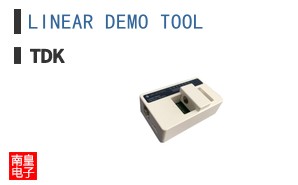 LINEAR DEMO TOOL