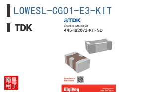 LOWESL-CG01-E3-KIT