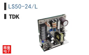 LS50-24/L