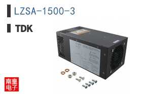 LZSA-1500-3