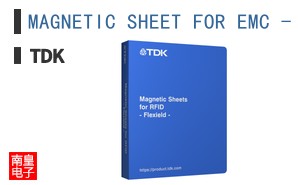 MAGNETIC SHEET FOR EMC - FLEXIELD-