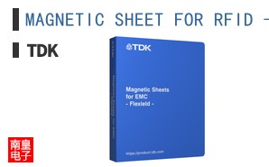 MAGNETIC SHEET FOR RFID - FLEXIELD-