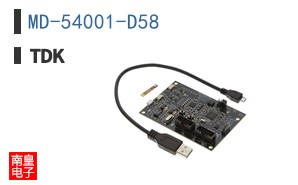 MD-54001-D58