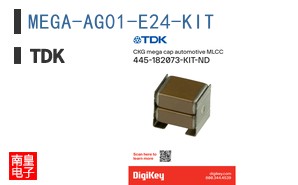 MEGA-AG01-E24-KIT