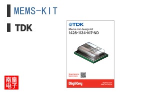 MEMS-KIT
