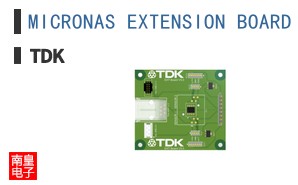 MICRONAS EXTENSION BOARD V.5.0