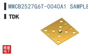 MMCB2527G6T-0040A1 SAMPLE WITH TEST BOARD