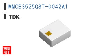 MMCB3525G8T-0042A1