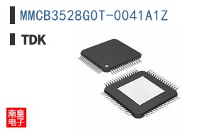MMCB3528G0T-0041A1Z