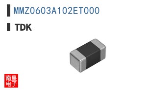 MMZ0603A102ET000