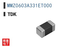 MMZ0603A331ET000