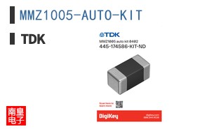 MMZ1005-AUTO-KIT