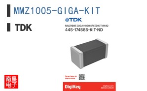 MMZ1005-GIGA-KIT