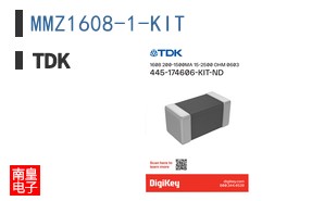 MMZ1608-1-KIT
