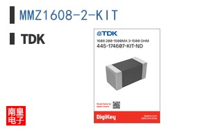 MMZ1608-2-KIT
